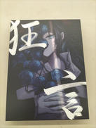 CD|ユニバーサルミュージック