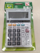 電卓|SHARP