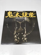 LPレコード|VICTOR