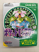 GBソフト|NINTENDO