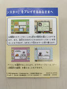 imgMap['COMMENT']}