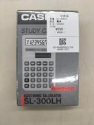 電卓|CASIO