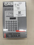 電卓|CASIO