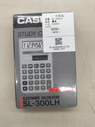 電卓|CASIO