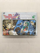 ファミコンソフト|ENIX