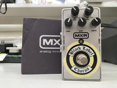 グラフィックイコライザー|MXR