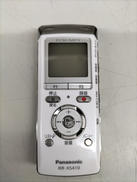 ICレコーダー|PANASONIC