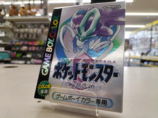 ゲームボーイソフト|NINTENDO / 任天堂