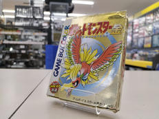 ゲームボーイカセット箱|NINTENDO