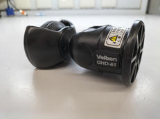 雲台|VELBON