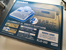 ネームランド|CASIO