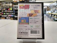 imgMap['COMMENT']}