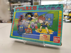 ゲゲゲの鬼太郎 妖怪大魔境|BANDAI