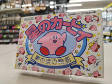 星のカービィ　夢の泉の物語|NINTENDO