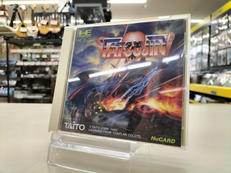 TATSUJIN-タツジン-|TAITO