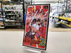 GO GO ACKMAN 2|BANPRESTO