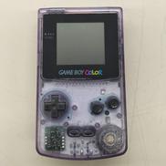 ゲームボーイカラー|NINTENDO