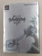 キングダムハーツ ファイナルミックス限定版