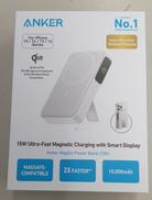 モバイルバッテリー|ANKER