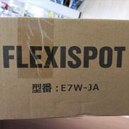 スタンディングディスク脚|FLEXISPOT