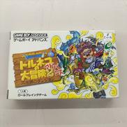 ゲームボーイアドバンスソフト|エニックス