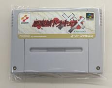 悪魔城ドラキュラXX|KONAMI