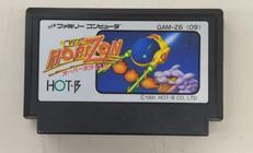 ファミコンソフト|HOT・B