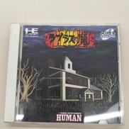 PCエンジン CDソフト