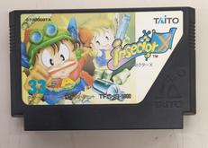 インセクターX|TAITO