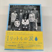 DVDボックス|ポニーキャニオン