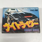 ファミコンソフト