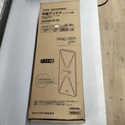 平面アンテナ|DXアンテナ