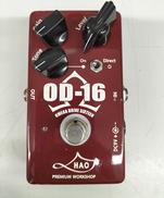 オーバードライブ|HAO