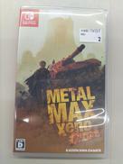 スイッチソフト|角川