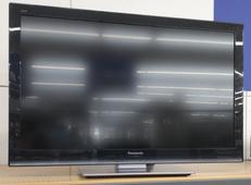 ※店頭受け取りのみ|PANASONIC