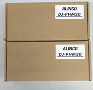 トランシーバー(ペア)|ALINCO