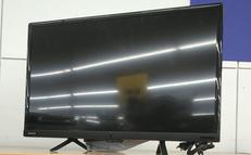 液晶テレビ|MAXZEN