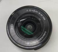 標準ズームレンズ|SONY