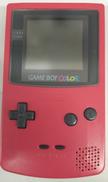 ゲームボーイカラー|NINTENDO / 任天堂