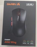 ゲーミングマウス|DAREU