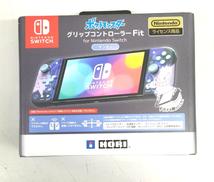 グリップコントローラー|HORI