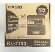 ネームランド|CASIO