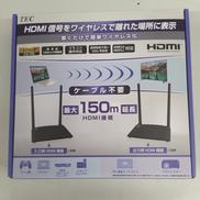 HDMIワイヤレスエクステンダー|TEC