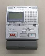 ポータブルMDレコーダー|PANASONIC