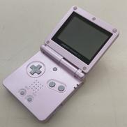 ゲームボーイアドバンスSP|NINTENDO