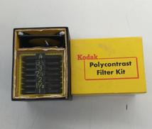 フィルター|KODAK