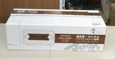 ※未使用品です|SANSUI