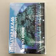 DVD SET|ソニー・ミュージックレーベルズ