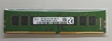 PCメモリ|SK HYNIX