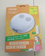 ポータブルCDプレーヤー|TOSHIBA